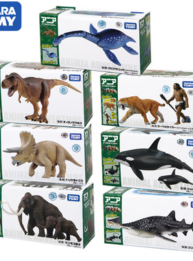 日本tomy多美卡儿童仿真野生动物剑齿虎模型玩具恐龙蜿龙剑龙暴龙