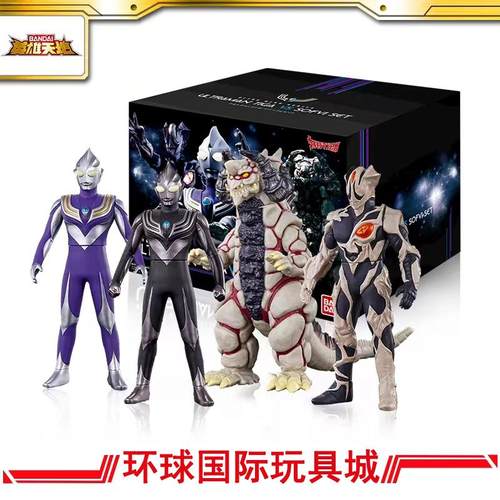 万代迪迦奥特曼5岁奥特曼