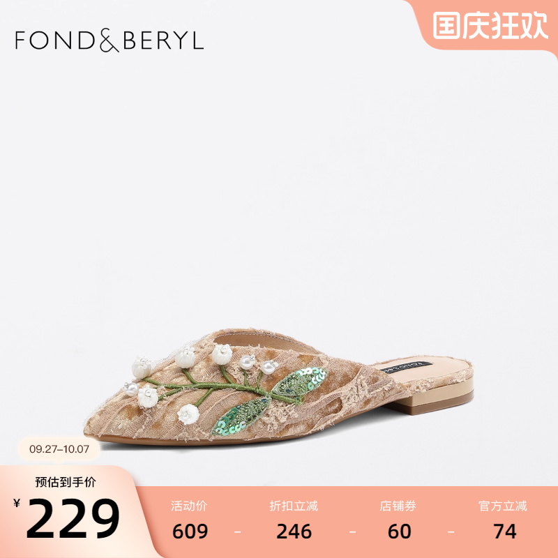 简约纯色 优雅好搭