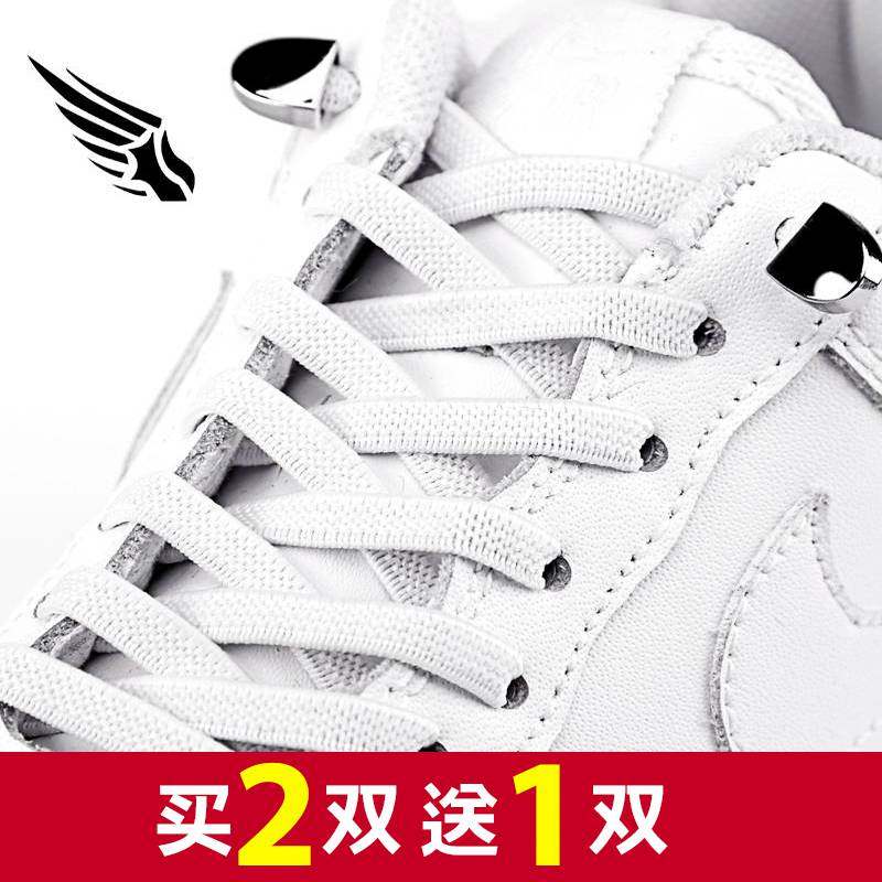 二代帆布贝壳头运动鞋免系绑懒人弹力扁小儿童男女成人黑白色鞋带