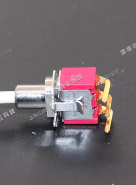 P8601-A4单路三脚正弯带锁按钮开关M6.35常开常闭T80-P台湾SH