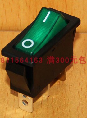 R4单路扁船型开关绿色三脚两档交流直流12V翘板台湾亮群