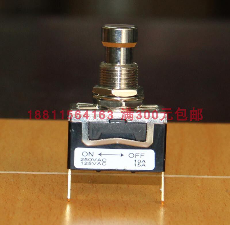 按钮开关台湾德利威PU703-5