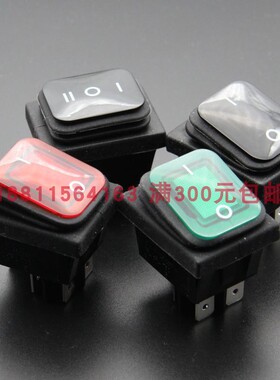 RL2(P)防水防油大船型开关双路两三档带灯复位翘板开关台湾RLEIL