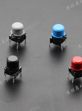 丹麦MEC按键开关灰色复位开关微动开关3FTH9 + 1D原装正品