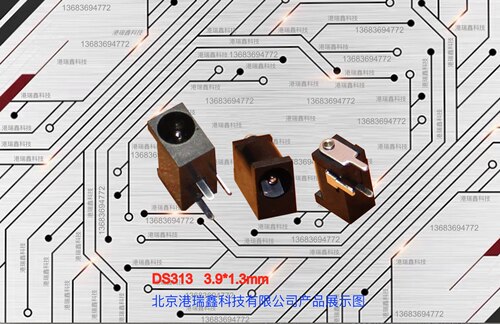 直流电源插座3.9*1.3mm黑色