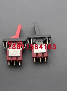 上海阳刚钮子开关带手柄带框架拨动开关KNX-202六脚两档手柄钮子