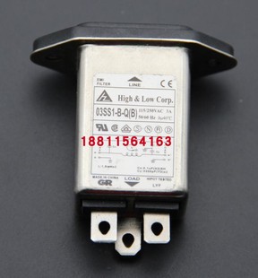 03SS1 Q濾波器3A濾波器帶耳朵電源插座臺達