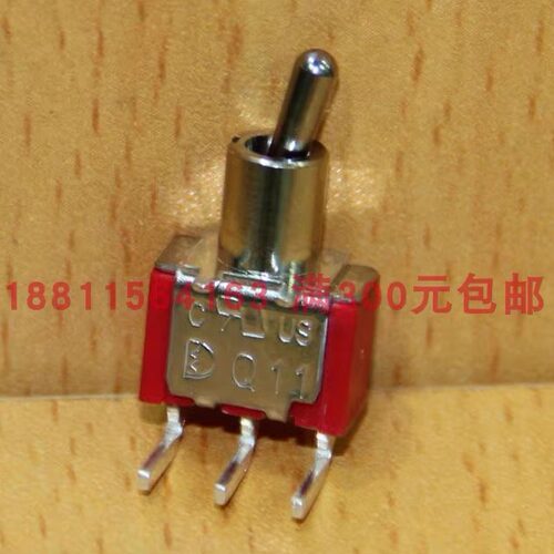 t8019单路摇头开关台湾德利威