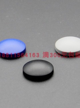 丹麦MEC按钮开关3FTH9/3FTL6帽子圆形灰黑蓝色1ZC03/09/30原装