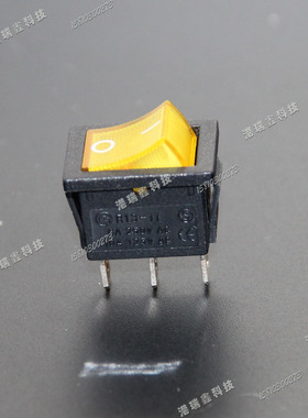 R13-11单路三脚两档小船型开关黑边黄色220V翘板开关250V 6A