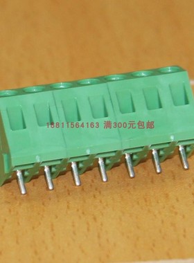 DECA台湾进联5.08间距直脚插座7位绿色接线端子排MB322-508