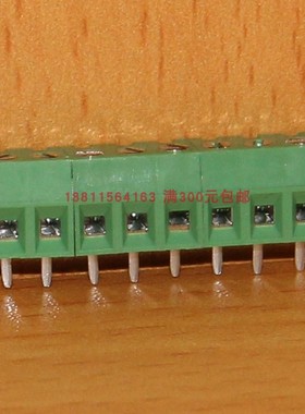 MB332-381直脚焊板式8位可组合绿色接线端子排台湾进联DECA