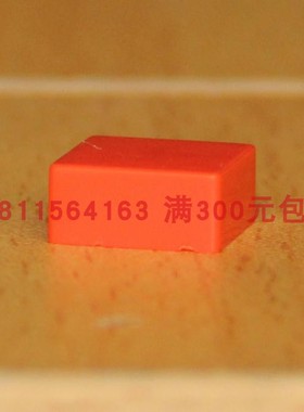 按键帽12*12橙色正方形帽B32-1380欧姆龙OMRON原装正品