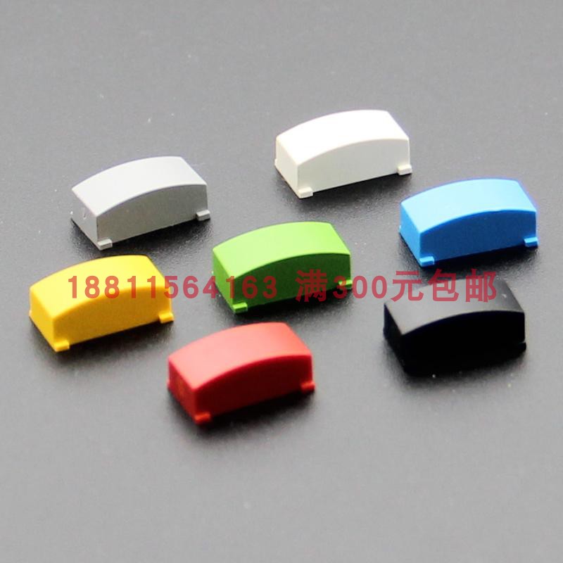 163000丹麦MEC按钮帽长方形