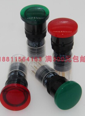 DECA蘑菇头无锁红色按钮开关台湾进联圆形M16单路复位P16LMR3-1AB