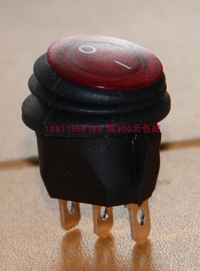 RC95H带灯220V红色单路3脚2档防水防油单路圆形船型开关台湾亮群
