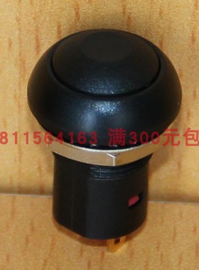 PAL6带锁防水按钮开关黑色圆形带保持按键台湾德利威DAILYWELL