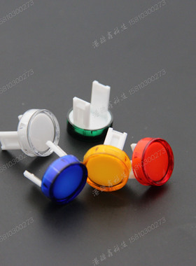 DECA台湾进联原装按钮帽M16圆形开关D16按键配套红绿黄蓝白色帽子