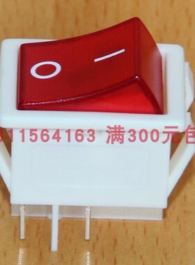 R595带灯白边红色双路四脚两档交直流220V船型开关台湾亮群