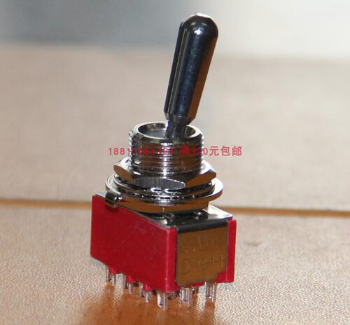 钮子开关台湾德利威T8401-Z1