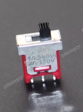 TS-6S单路三脚两档正弯小型红色拨动滑动开关5F台湾德利威Q25