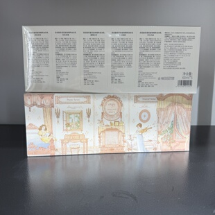 滋润保湿 不粘腻 馥奇香氛植物精粹身体乳礼盒50ml Roopy润培