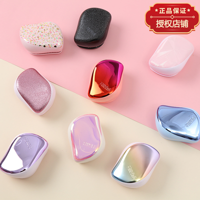 英国王妃梳Tangleteezer顺发梳