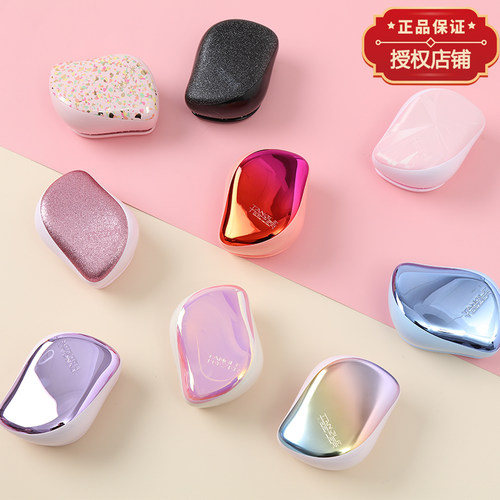 英国王妃梳Tangleteezer顺发梳