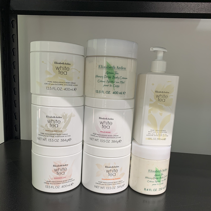 伊丽莎白雅顿身体乳补水保湿滋润