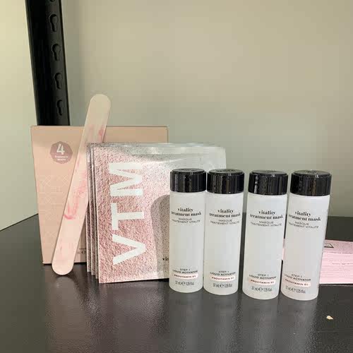 新版奥伦纳素冰白面膜嫩肤涂抹