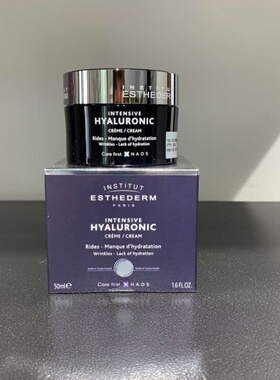 Esthederm雅诗敦 视黄醇嫩肤面霜50ml维A霜淡纹充盈