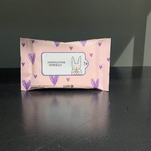 尔木萄卸妆湿巾10片装