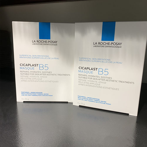 理肤泉保湿修复贴片202425g面膜