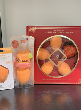 RT美妆蛋 Real Techniques干湿两用美妆蛋 海绵粉扑一只装/两只装