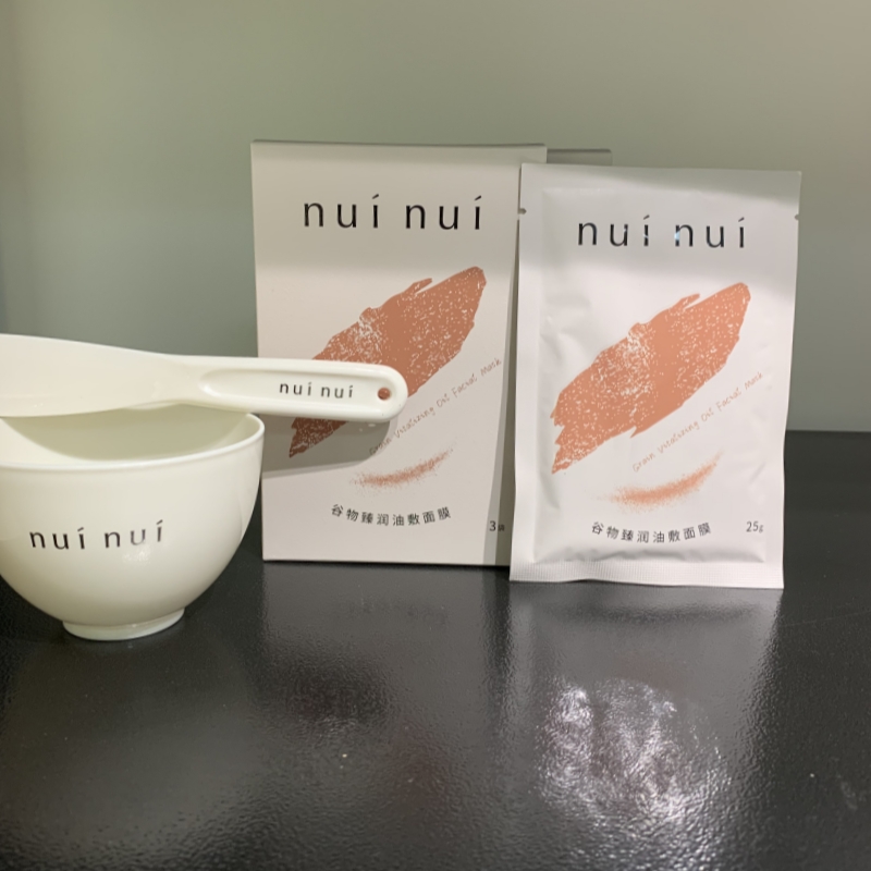 nuinui提亮涂抹谷物面膜保湿