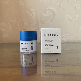 Medature褒曼 2.0修润霜4号30ml舒缓 修复屏障 保湿滋润 奶油质地