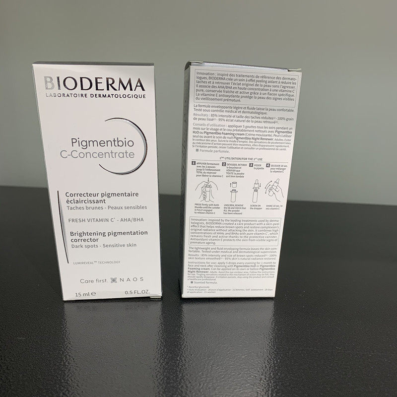 新版 法国贝德玛bioderma 夜间vc美白祛斑净白夜间精华15ml