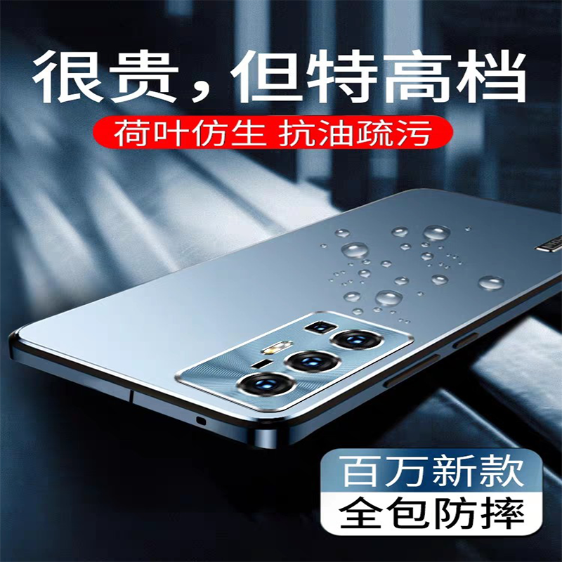 防指纹Vivox70手机壳pro新款vivo男x80软pro+镜头全包x70t防摔pro十男士简约硅胶女por磨砂套高档超薄保护套怎么样,好用不?