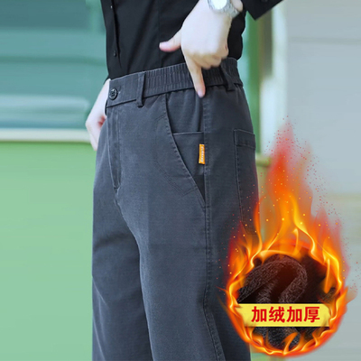 秋冬新款莱赛尔加绒加厚休闲裤男