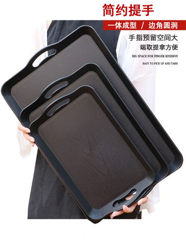 塑料长方形托盘木纹取餐盘上菜盘