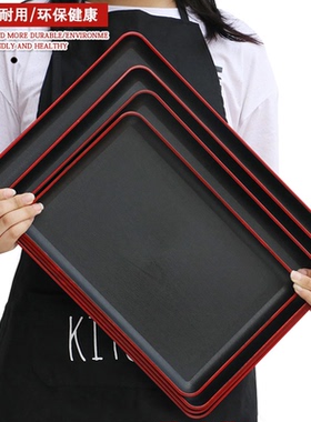 塑料仿木纹托盘长方形快餐饭店端盘密胺酒店客房托盘茶水餐盘商用