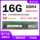 серверная панель памяти sk Hynix 16g ddr4 2133 2400 2666 2933 3200 recc mini 2