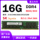 серверная панель памяти sk Hynix 16g ddr4 2133 2400 2666 2933 3200 recc mini 3