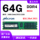 Серверная панель памяти Micron sk Samsung 64g ddr4 2400 2666 2933 3200 recc mini 1