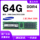 Серверная панель памяти Micron sk Samsung 64g ddr4 2400 2666 2933 3200 recc mini 4
