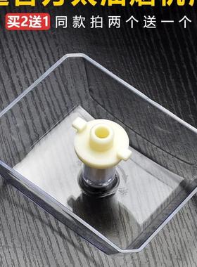 方太油烟机配件大全油杯接油盒集油碗CXW-200-EQ01T/EH06油篓EY01