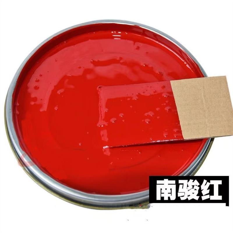 南骏红漆四川现代南俊瑞康自卸车大红防锈漆福田金刚红金属漆.