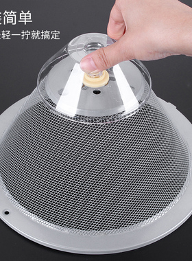 美的中式油烟机配件网罩 CXW-180-AS7210-G1过滤网 油网 油杯