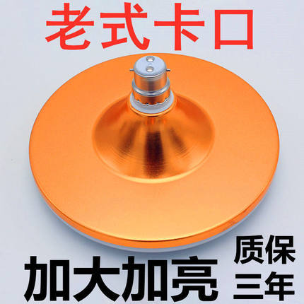 led节能灯泡家用超亮螺口螺旋卡口e27球泡工厂仓库大功率50w照明